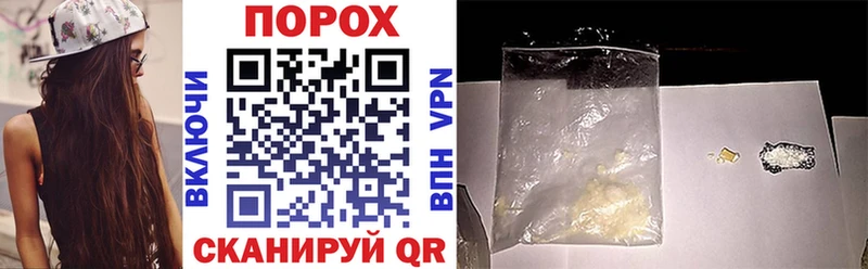 АМФ 97% Шлиссельбург