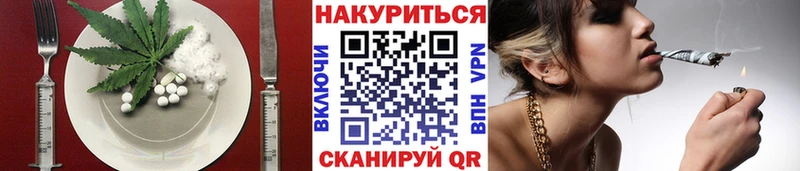 Печенье с ТГК конопля  кракен ССЫЛКА  Шлиссельбург 