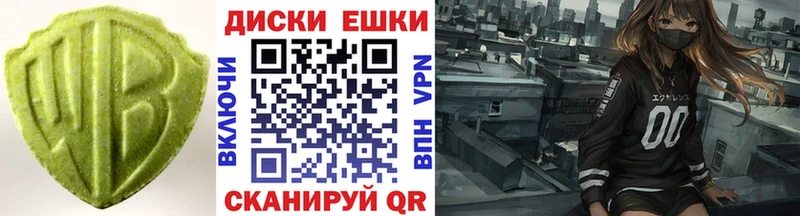 дарк нет состав  Шлиссельбург  Экстази таблы 