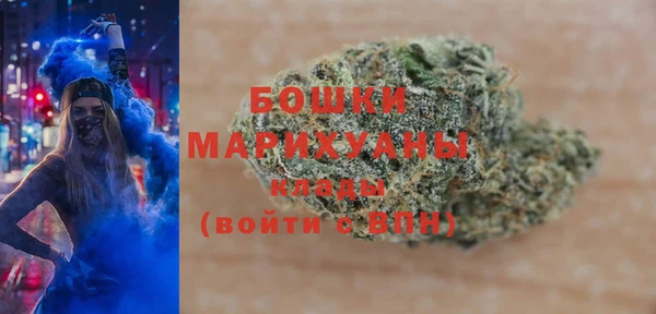 мефедрон Баксан