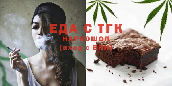 jwh Балахна