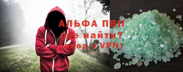 a pvp Балабаново