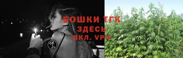 a pvp Балабаново