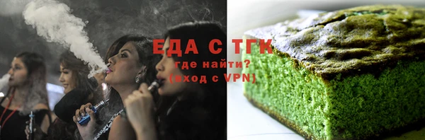 jwh Балахна