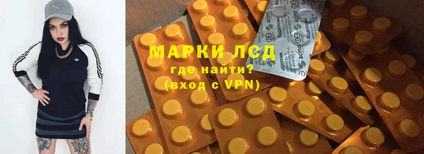 мефедрон Баксан