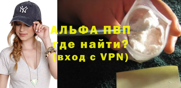 jwh Балахна