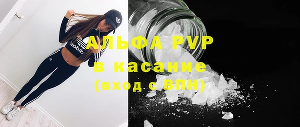 мефедрон Баксан
