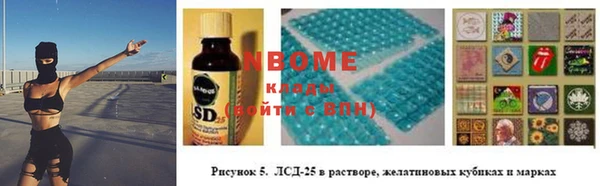 мефедрон Баксан