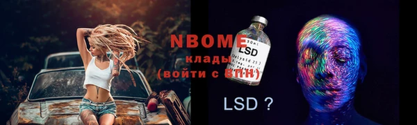 a pvp Балабаново