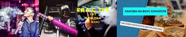 jwh Балахна