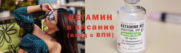 jwh Балахна