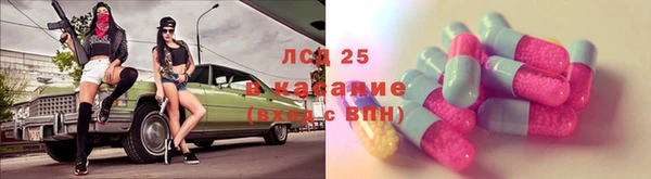 мефедрон Баксан