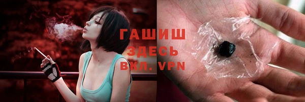 мефедрон Баксан