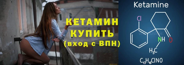 jwh Балахна