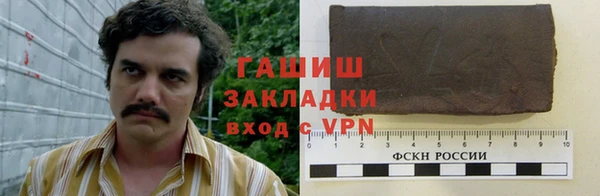 мефедрон Баксан