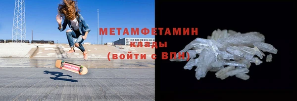 a pvp Балабаново