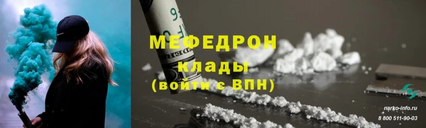 a pvp Балабаново