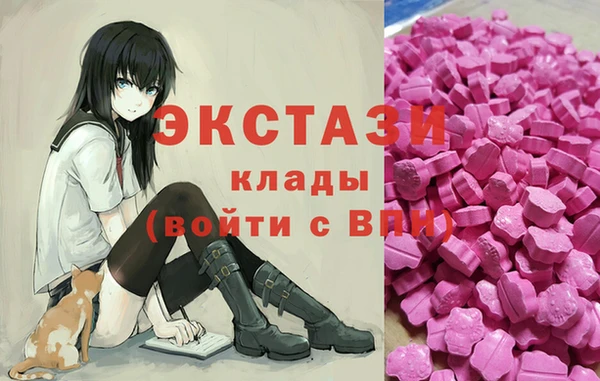 мефедрон Баксан