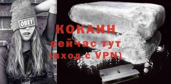 a pvp Балабаново