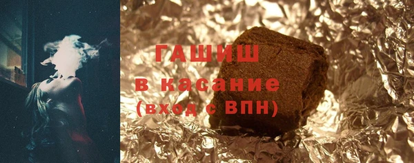 jwh Балахна