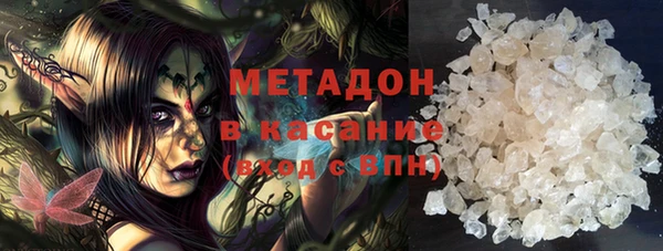 мефедрон Баксан