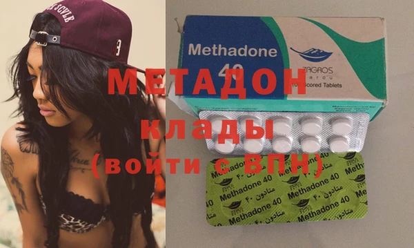 jwh Балахна