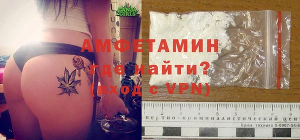 a pvp Балабаново