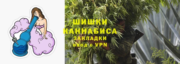 jwh Балахна