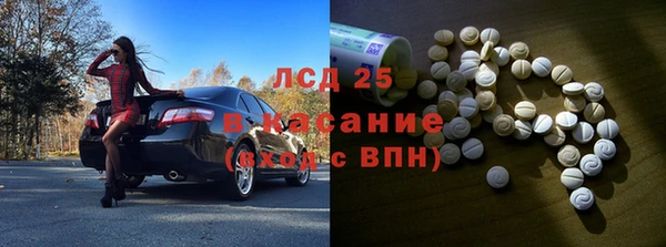 jwh Балахна
