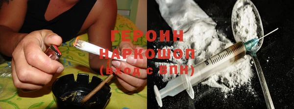 jwh Балахна