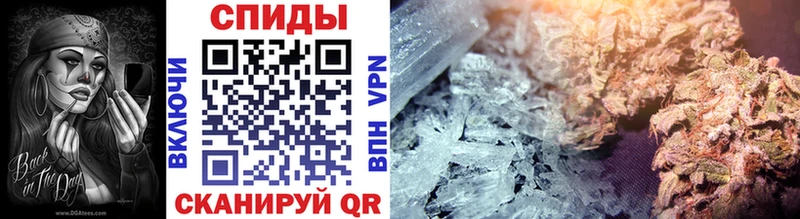 Первитин винт  Шлиссельбург 