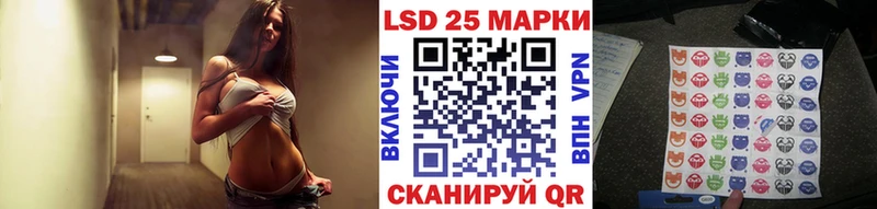 Марки NBOMe 1,5мг Шлиссельбург